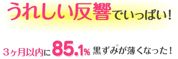 ���R�V���C�����R�~